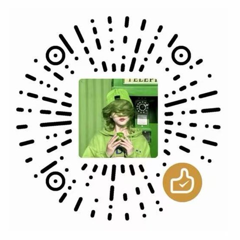 微信赞赏码，金小熊